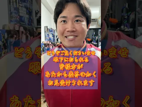 丁寧語変換クイズ『アニメ編ver.5』