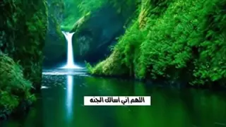 سورة ق تلاوة مؤثرة لشيخ ياسر الدوسري 