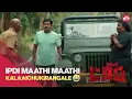 Download Lagu Yogi Babu + Karunakaran + Motta Rajendran = Full Entertainment | Trip | Super Hit Comedy | Sun NXT