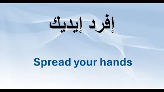 إفرد إيديك يوستينا سمير 