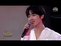 รักแท้ : ซี-นุนิว | The Star ค้นฟ้าคว้าดาว 2022 EP.8 | 11 ธ.ค. 65 l one31