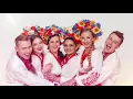 "Українські жінки" Ансамбль "Гуляй душа"