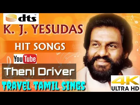 Download MP3 Kj Yesudas kalakkal songs #kjyesudassongs