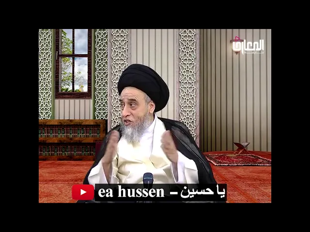 ⁣إذا سعل أو عطس الإنسان أثناء الصلاة ماذا يفعل/ السيد صباح شبر