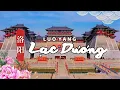 Download Lagu LẠC DƯƠNG - ĐỆ NHẤT MẪU ĐƠN - Du Lịch Trung Quốc