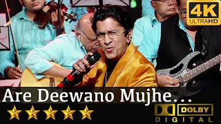 are deewano mujhe pehchano from don 1978 by alok katdare