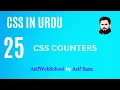 25 CSS Counters CSS in for Beginners