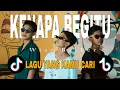 Download Lagu KENAPA BEGITU WIZZ BAKER - COVER REMIX  VIRAL TIKTOKK