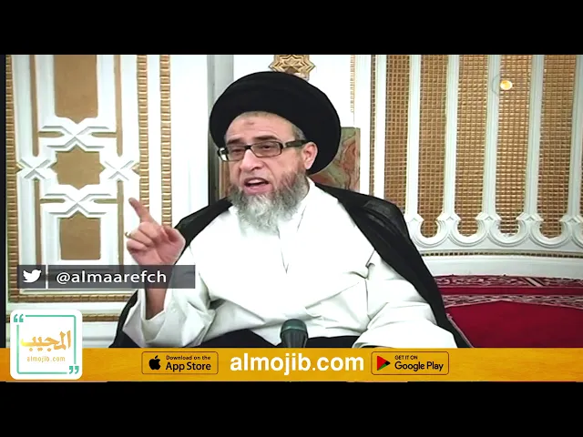 دية المرأة