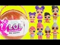 LOL Surprise Dolls Lil Sisters Big Giant Surprise Ball