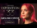 Download Lagu Lumière (ENGLISH COVER) - Clair Obscur: Expedition 33