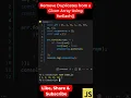 Method 4 Using forEach Remove Duplicates from an Array in JavaScript