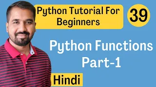 Python Functions Part-1 Explained in Hindi l Python Tutorial For Beginners