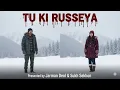 Lagu Tu Ki Russeya (Official Video) | Latest Punjabi Sad Song | Jarman Deol | Sukh Sekhon