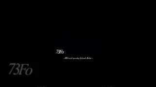 تصميم عراقي ضيمم بطيء حبيبي الي قتلني وعاف بيا الناس 2021 