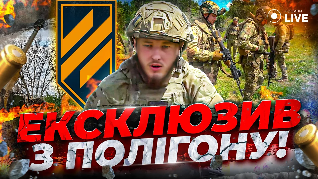 Воин 3-й ОШБр объяснил, что необходимо для войска, чтобы иметь преимущество над врагом