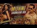 Munni Badnaam Hui Darling Tere Liye | Dabangg | Lyrical Video | Salman Khan, Malaika Arora Khan