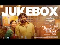 Download Lagu Thalaivan Thalaivii - Jukebox | Vijay Sethupathi, Nithya Menen | Pandiraaj | Santhosh Narayanan