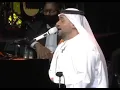 اهواك للموت