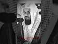 Download Lagu Beautiful Amazing Recitation...{Sheikh Saud Shuraim}...[Qirat Studio]...
