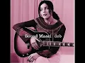 Souad Massi - Deb - 03 - Ya Qelbi - سعاد ماسي داب ياقلبي