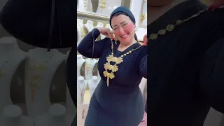 أميرة الدهب أڪتوبر الحصرى مول زمزم 