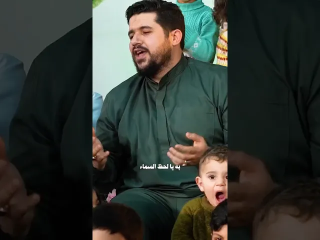 ⁣وعلى آل الزهرا 🤲🏻 #سماوات