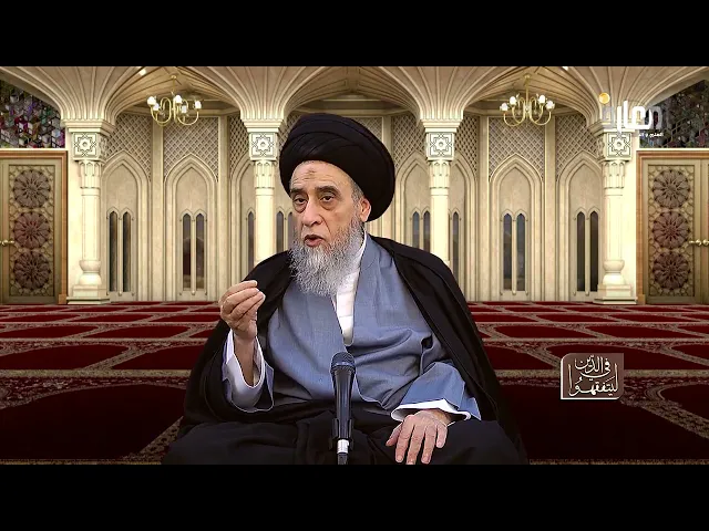 استثناء الوضوء من قاعدة التجاوز - السيد صباح شبر