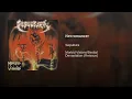 Necromancer (Demo) - Sepultura