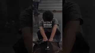 انا وجدناه صابرا نعم العبد إنه أواب سورة ص بصوت القارئ محمد النقيدان 