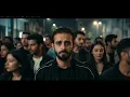 نوردو (Nordo) - عايشين مع ناس وحوش