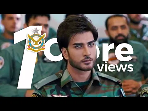 Download MP3 PAF Song Sher Dil Shaheen by Rahat Fateh Ali Khan featuring Imran Abbas (HD)