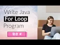 Java for loop Program in Hindi Java made very easy Hindi Tutorial IT Skills