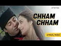 Chham Chham (Lyrical Video) | Kavita Krishnamurthy | Udit Narayan | Maa Tujhhe Salaam