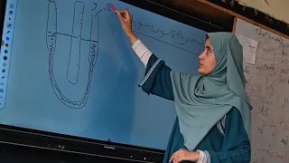 خصائص المواد في حالة الغازات فيزياء تانية ثانوي ترم ثاني 