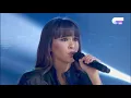 "No puedo vivir sin ti" - Cepeda y Aitana  | Gala 1 | OT 2017