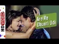 Download Lagu Are Re Chunri Udi Sajan | Krantiveer (1994) | Mamta Kulkarni | Atul Agnihotri | 90's Romantic Song