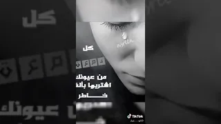 ديما تلوعني ديما تسمعني حالة وتس حزينه 