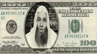 آدم قولوا للى أكل الحرام 