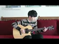 (Bedroom Audio) ไม่บอกเธอ - Sungha Jung