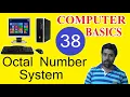 Octal Number System