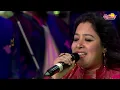 Hari haran "s Blasting Treat/ஹரிஹரனின் சரவெடிPerformance/ Ambal Ambal/Vaji vaji