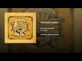 Pemuda Pemudi - Rokiah Wanda & R. Azmi