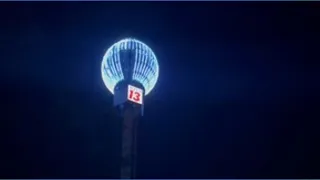 Pierwsze spojrzenie na kule pogodowa WZZM 11 08 2026