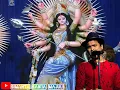 Download Lagu maa Durga Mahamaya// zubeen Garg//Assamese Durga Puja special song 2022//simanta saikia majuli//