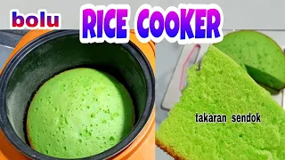 easy and fail safe rice cooker baked sponge cake recipe spoon measurements kostanaksolution