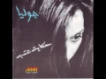 Download Lagu منضل