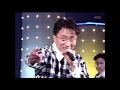 노이즈 - '너에게 원한건' | NOISE - 'What I Wanted From You' 【가요톱10, 1993】