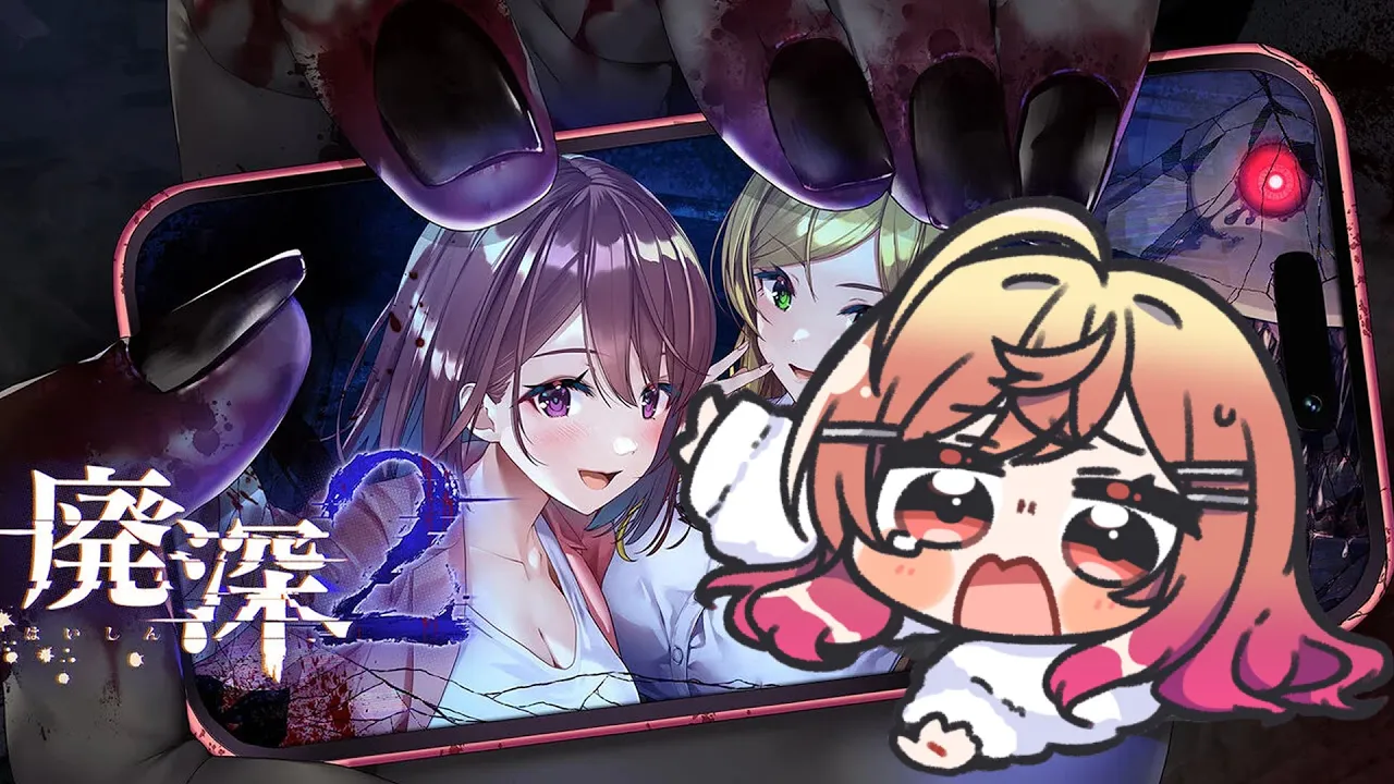 #3【廃深2 新作ホラー実況】残りのBADENDを全部回収するよ！！【#一条莉々華/ #hololiveDEV_IS #ReGLOSS】※ネタバレあり