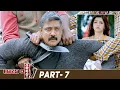 Download Lagu Raja The Great Latest Full Movie | Ravi Teja | Mehreen Pirzada | Rajendra Prasad | Ali | Part 7
